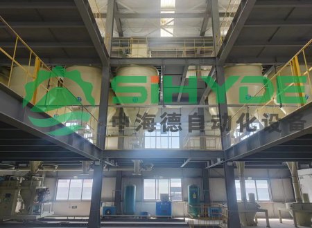 耐火材料自動配料混料生產(chǎn)線